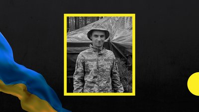 На війні загинув закарпатець Іван Феєр