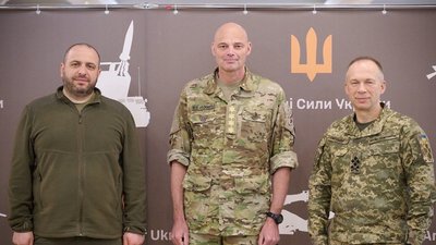 Новопризначений Командувач оборони Данії відвідав Київ — Сирський