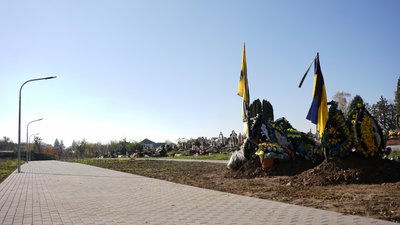Одна з вулиць міста Чернівці