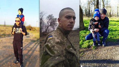 "Син цілує кожну фотографію із батьком": розповідь дружини військовополоненого із Вінниччини "Син цілує кожну фотографію із батьком": розповідь дружини військовополоненого із Вінниччини