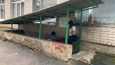 Онлайн чи за партами. Як у школах громади Криворізького району розпочнуть новий навчальний рік Онлайн чи за партами. Як у школах громади Криворізького району розпочнуть новий навчальний рік