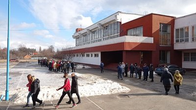 сигнал сигнал