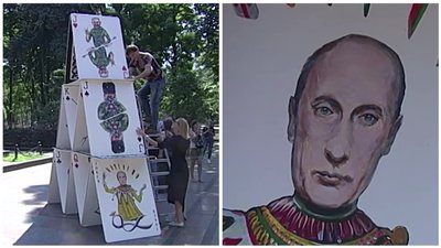 Колишній полонений бойовиків зробив перед Верховною Радою інсталяцію
