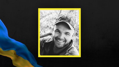 На війні загинув 22-річний боєць з Близнюківської громади Харківської області