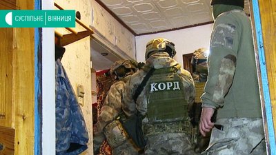 Чоловіку, який стріляв у поліціянтів, обрали запобіжний захід