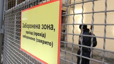 Кабмін схвалив встановлення покарання за самовільне проникнення на військові об'єкти