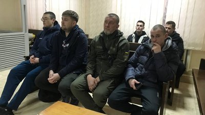 Учасники засідання суду Учасники засідання суду