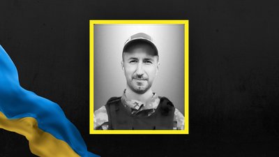 Олександр Голубков Олександр Голубков