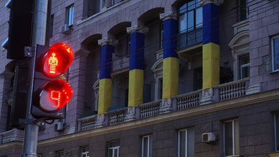 вулиця сумська, Харків 