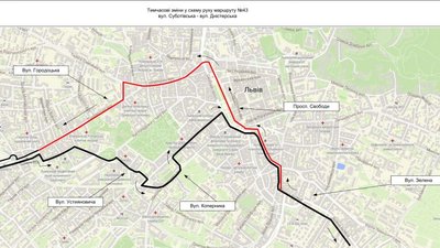 У центрі Львова через ремонт вулиці Бандери змінять схему руху транспорту У центрі Львова через ремонт вулиці Бандери змінять схему руху транспорту