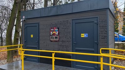 туалет чернівці