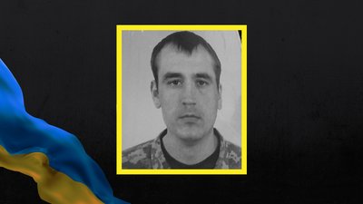 Загинув на Харківщині: в Житомирі попрощались із добровольцем Анатолієм Гаврилюком