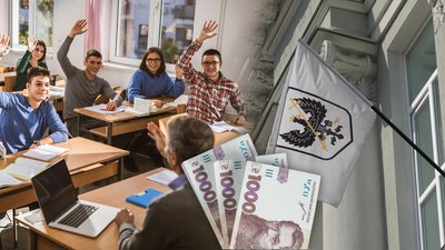 Грошова допомога дітям у Чернігові: 157 школярів отримають гроші за успіхи в навчанні