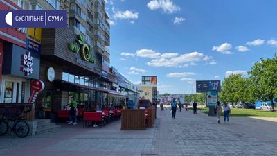 Послаблення карантину: як це було у Сумах? Послаблення карантину: як це було у Сумах?