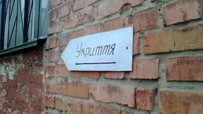 Де ховатися під час війни: поради полтавської рятувальниці