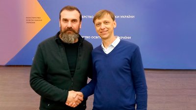 13 вчителів української мови та літератури й 5 математиків вперше пройшли сертифікацію на Чернігівщині 13 вчителів української мови та літератури й 5 математиків вперше пройшли сертифікацію на Чернігівщині