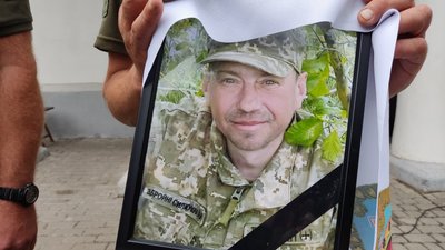 Степан Степаненко захищав Україну на Луганщині і загинув на війні Степан Степаненко захищав Україну на Луганщині і загинув на війні