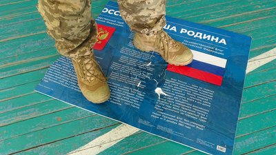 На деокупованій території Харківщини знайшли сотні російських підручників На деокупованій території Харківщини знайшли сотні російських підручників