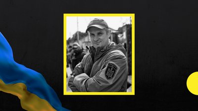 На війні загинув закарпатський військовий Віталій Бенчак. Він був учасником Революціії Гідності та АТО
