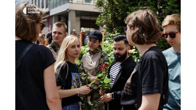 У Протасовому Яру прощались із загиблим активістом Романом Ратушним У Протасовому Яру прощались із загиблим активістом Романом Ратушним
