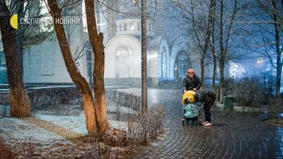 У Києві випав перший сніг. Як це виглядає У Києві випав перший сніг. Як це виглядає