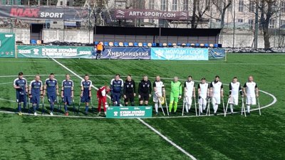 У Хмельницькому вперше відбувся Кубок України з ампфутболу