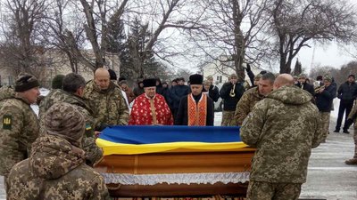 На Тернопільщині попрощалися із загиблим військовослужбовцем Володимиром Мадарашем