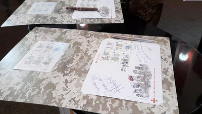 У Запоріжжі відбулося спецпогашення нової патріотичної поштової марки У Запоріжжі відбулося спецпогашення нової патріотичної поштової марки