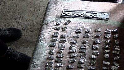 На Віниччині затримали чоловіків, які продавали амфетамін