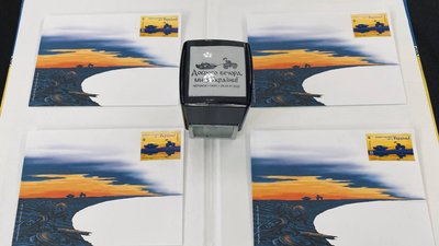 У Черкасах презентували марку з "тракторними військами"