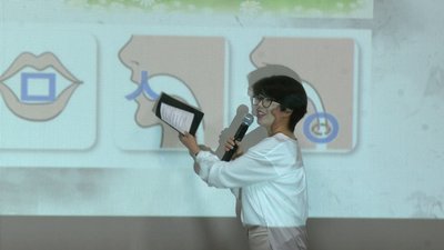 Черкаська молодь побувала на першому занятті корейського клубу Черкаська молодь побувала на першому занятті корейського клубу