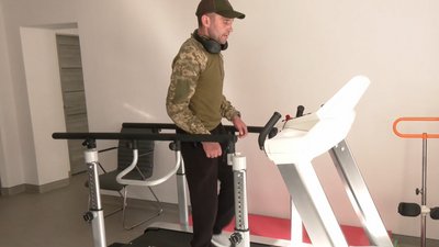 Реабілітація ветеранів