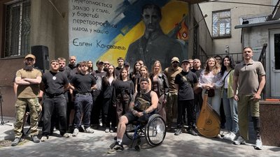 Житомир, Євген Коновалець, мурал, 14 червня 2026 року