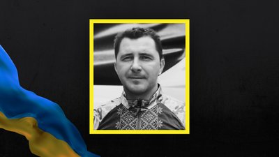 Загиблий, Кам'янець-Подільський