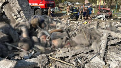 РФ завдала удару по селу Гроза Куп'янського району "Іскандером": загинули понад 50 людей РФ завдала удару по селу Гроза Куп'янського району "Іскандером": загинули понад 50 людей