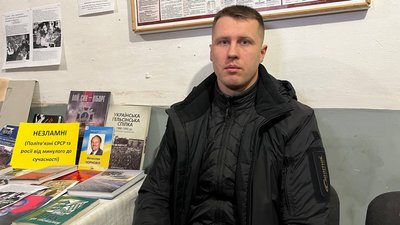 Олексій Ануля Олексій Ануля