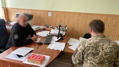На Київщині На Київщині