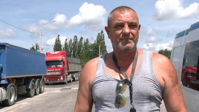 Габаритно-ваговий комплекс Габаритно-ваговий комплекс