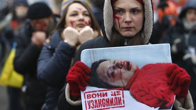 "Чим далі я знаходжусь від політики, тим радісніше я живу". Де зараз активісти Майдану "Чим далі я знаходжусь від політики, тим радісніше я живу". Де зараз активісти Майдану