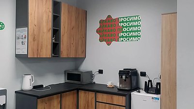 "Тут збирається велика і дружня компанія": як у громаді на Хмельниччині працює молодіжний центр "Тут збирається велика і дружня компанія": як у громаді на Хмельниччині працює молодіжний центр