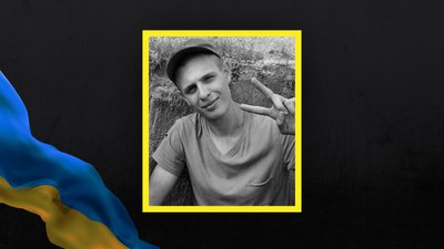 Волинь загиблі Волинь загиблі
