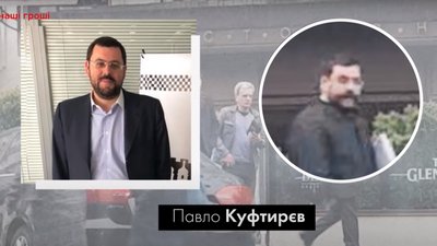 тищенко тищенко