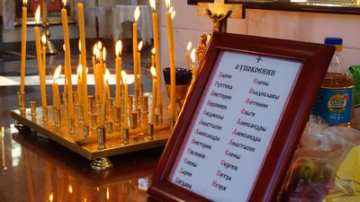 Вибух газу 12-річної давнини в Дніпрі: як судили та хто покараний за трагедію з 23 загиблими Вибух газу 12-річної давнини в Дніпрі: як судили та хто покараний за трагедію з 23 загиблими