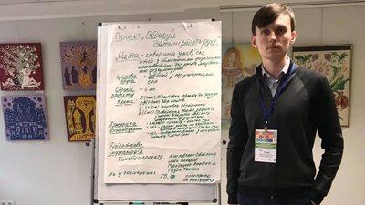 Красилівська громада, зі слів заступника голови громади Валерія Лося, має чималий досвід написання та реалізації різноманітних проєктів. Красилівська громада, зі слів заступника голови громади Валерія Лося, має чималий досвід написання та реалізації різноманітних проєктів.