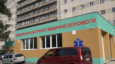 Чернівецька лікарня швидкої допомоги