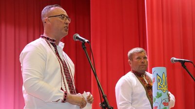 Благодійний аукціон Благодійний аукціон