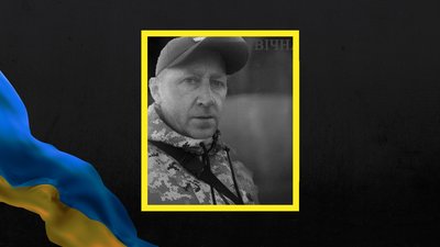 На Донеччині загинули троє воїнів із Полтавщини На Донеччині загинули троє воїнів із Полтавщини