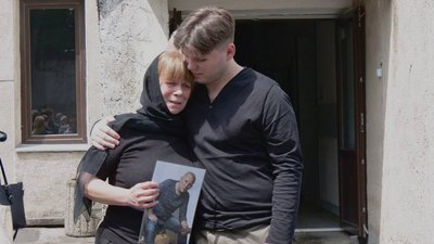 Рідні Віктора Лупійчука
