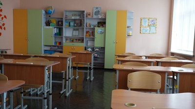 НМТ, освіта, школа, навчання