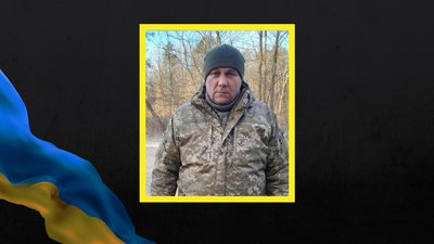 На фронті загинули Олександр Бочилюк, Віктор Русило та Віктор Боровик з Рівненщини На фронті загинули Олександр Бочилюк, Віктор Русило та Віктор Боровик з Рівненщини